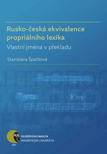 Obálka knihy Rusko-česká ekvivalence propriálního lexika