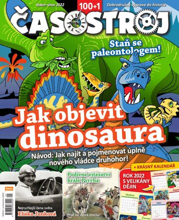 Obálka e-magazínu Časostroj 1-2/2022