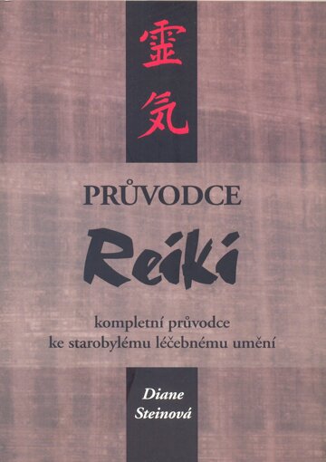 Obálka knihy Průvodce reiki