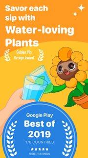 Snímek obrazovky aplikace Plant Nanny 2